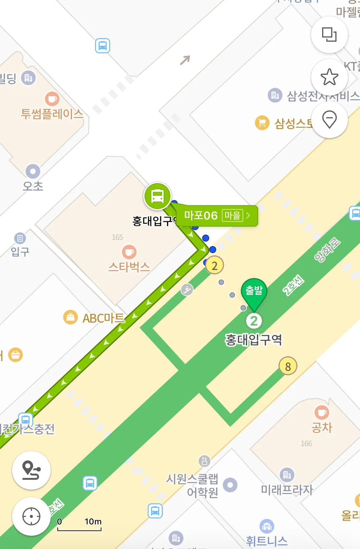 버스 탑승 위치