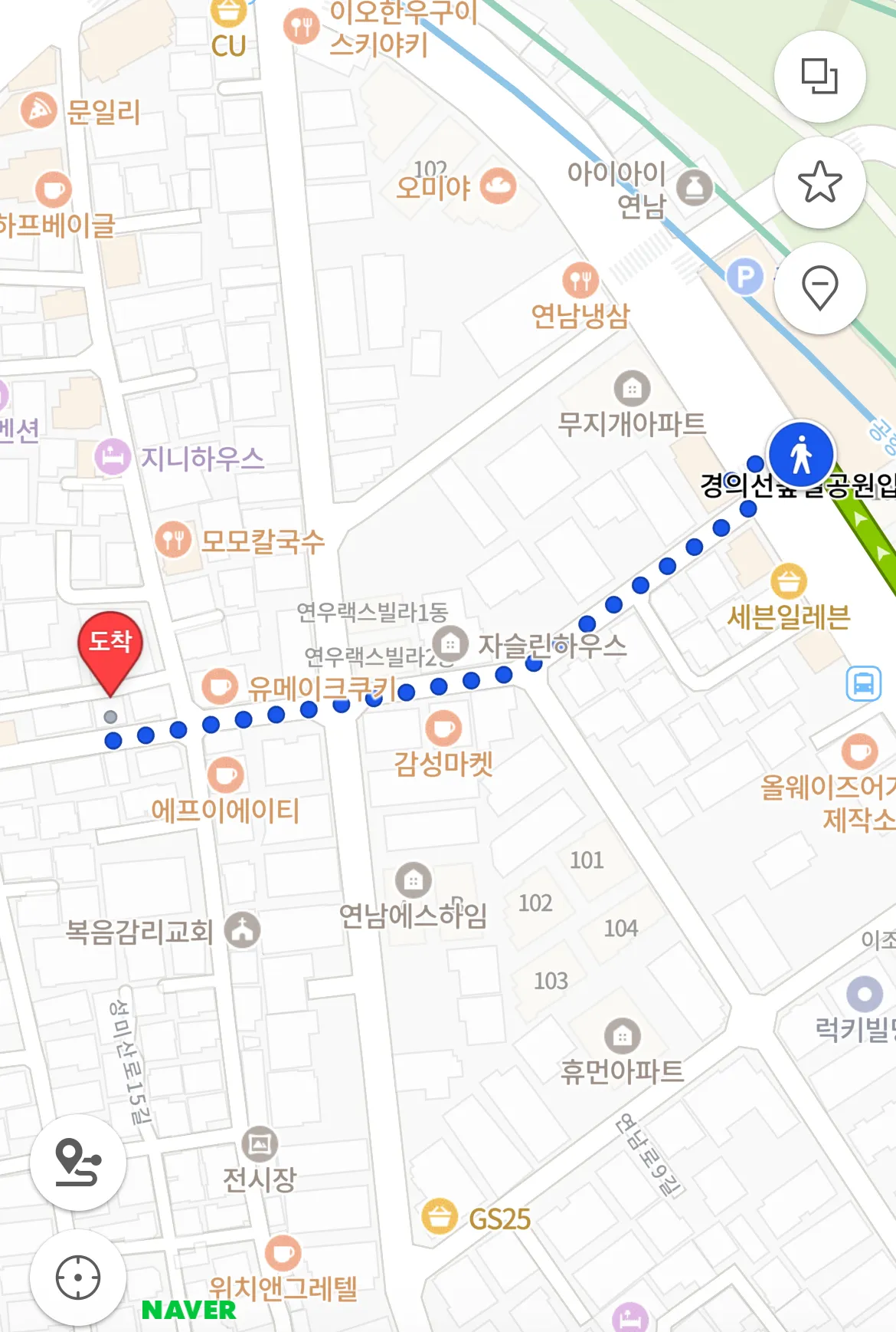 버스 하차 후 경로